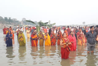 Chhath Puja