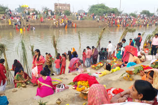 Chhath Puja