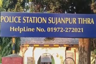 Sujanpur police
