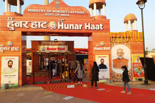 Hunar Haat in Delhi