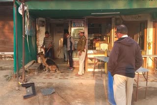 ATM machine theft in aurangabad