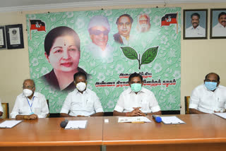 ADMK statement