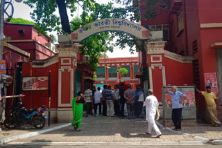 Rabindra bharati museum
