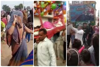unique funeral,  bharatpur news