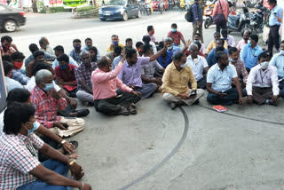 Electricity Board employees protest against power plant leader's course!