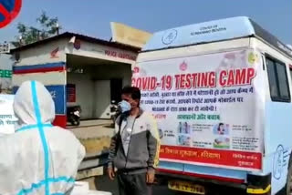 gurugram Health Department started random testing