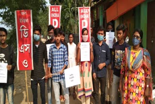 all india dso protest against national education policy