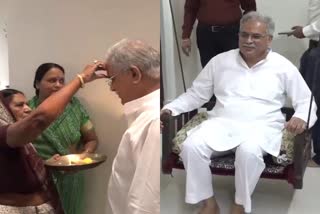 Bhupesh Baghel reached his in-laws house