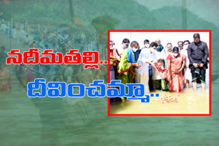 The Tungabhadra pushkars are going solid