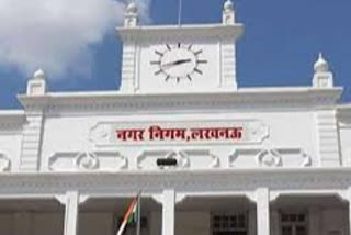 lucknow municipal corporation