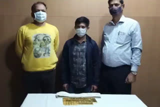 Gold seized at New Delhi railway station