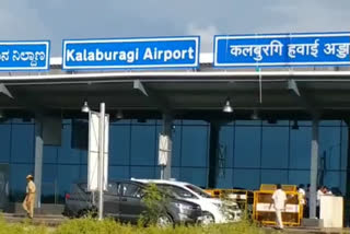 Flight begins from Gulbarga