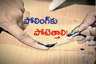 ghmc measures to increase polling percentage