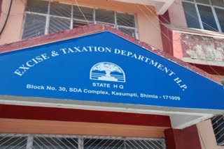 Excise and taxation department Una