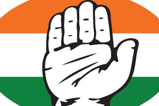 Congress senior leaders meeting to be held