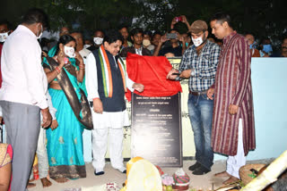 Minister Shiv kumar Dahria inaugurated the Chhat Ghat in Arang