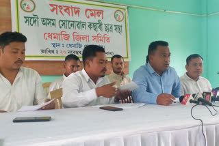 sonowal_kashari_student_union_press meet