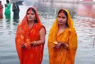 Chhath Puja