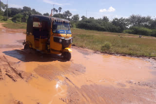 kadapa driving track in bad condition