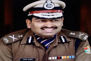 DG Ashok Kumar