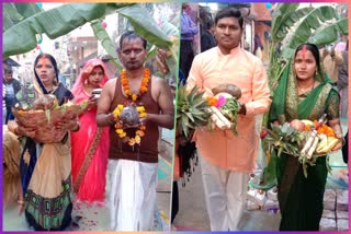 People celebrated Chhath festival in homes in Kirari