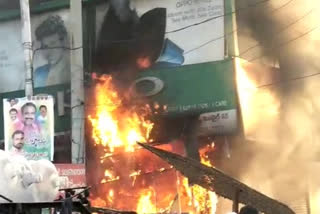 fire accident in guntur fish market complex