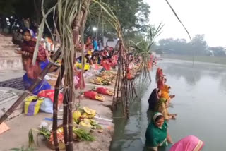 Chhath festival celebrated in Korba