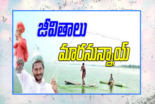 cm jagan inagurated 4 shiping harbors