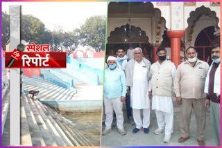 Chhath is celebrated every month in Baba Haridas Nagar Temple