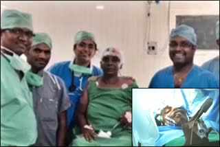 brain surgery performed in Guntur