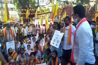 Karnataka Rakshana Vedike protests