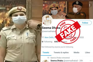 ASI Seema Dhaka  Fake Twitter account  Delhi Police  Seema Dhaka  ഡല്‍ഹി എഎസ്‌ഐ സീമ ധാക്ക  ഡല്‍ഹി  സീമ ധാക്ക  സീമ ധാക്കയുടെ വ്യാജ അക്കൗണ്ട് ട്വിറ്ററില്‍  ട്വിറ്റര്‍