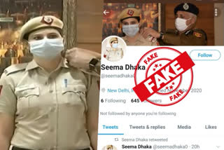 Fake account of Delhi's ASI Seema Dhaka surfaces on Twitter