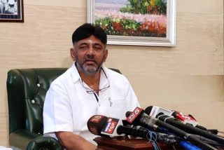 entral Bureau of Investigation  CBI summon D. K. Shivakumar  Karnataka Pradesh Congress Committee President D. K. Shivakumar  അനധികൃത സ്വത്ത് സമ്പാദനക്കേസ്  സിബിഐ ഡി.കെ ശിവകുമാറിന് സമൻസ് അയച്ചു  അനധകൃത സ്വത്ത് സമ്പാദനക്കേസിൽ സമൻസ്  ഡി.കെ ശിവകുമാറിന് സമൻസ് അയച്ചു