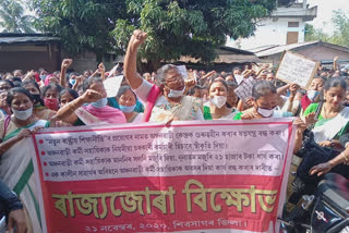 AS_SVR_801_ANGANWARI_PROTEST_vis_7203499