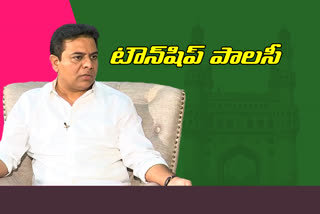 it minister ktr speak about townships in hyderabad surrounding areas