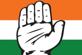 Congress mulling to conduct digital voting for party president elections
