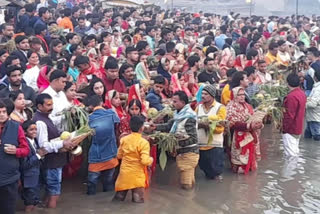 Chhath Puja