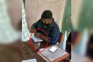 corruption in Siravara Tahsildar office