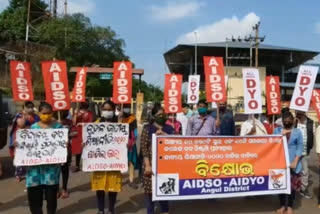 AIDSO, AIDYO oppose closing educational institution decision of Odisha government