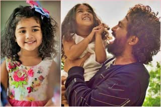 Allu Arjun shares reprised version of Anjali Anjali, featuring daughter Allu Arha on her birthday