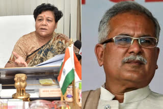 Controversy sparks between Chhattisgarh Guv and CM over farm (Amendment) bills
