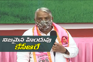 kcr is real hindu: mp k keshavarao said in hyderabad