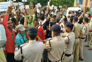 protest of vidya mitan