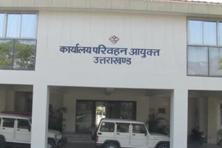 Uttarakhand transport Department