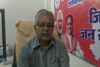 Dharamlal Kaushik response to CM Bhupesh statement on Love Jihad