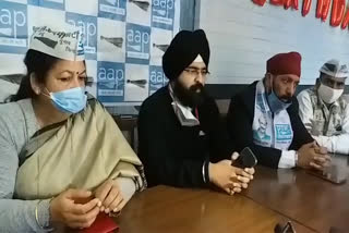 AAP और क्षेत्रपाल हॉस्पिटल में कानूनी जंग, Legal battle AAP Kshetrapal Hospital