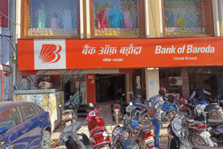 bank-of-baroda