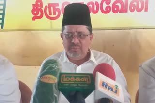 சிறுபான்மையின மக்களின் வாக்குகள் திமுக கூட்டணிக்கே