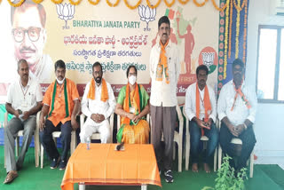 bjp-prashikshana-classes